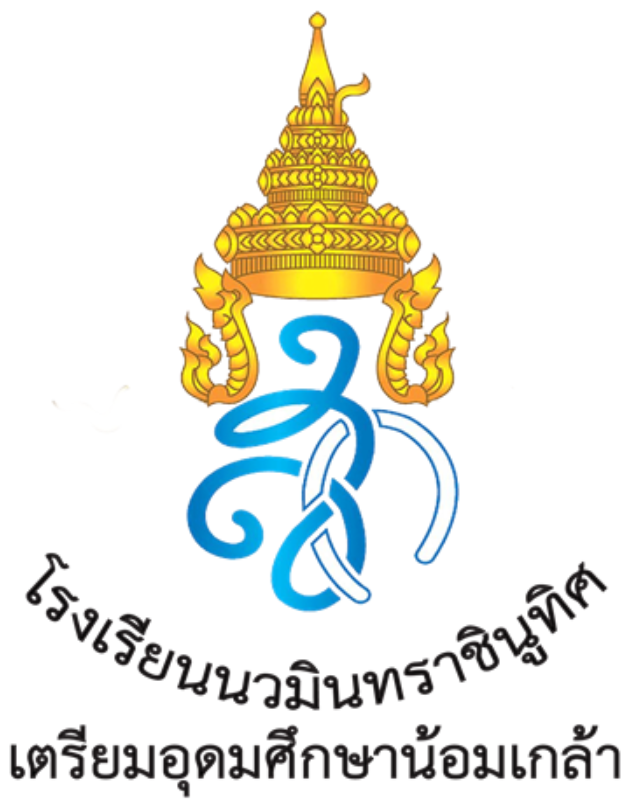 Admin management userlogon Logo